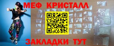 а пвп мука Краснодар