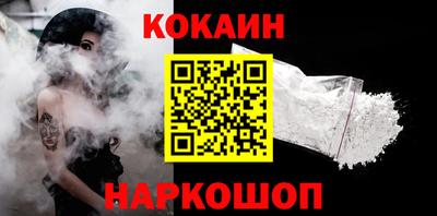 mdpv Краснокаменск