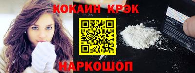 а пвп мука Краснодар