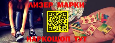 mdpv Краснокаменск
