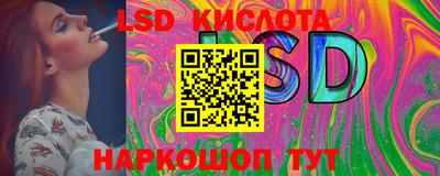 а пвп мука Краснодар