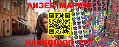 а пвп мука Краснодар