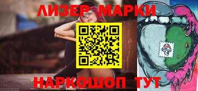 мяу мяу кристалл Краснознаменск