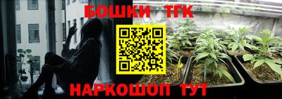 а пвп мука Краснодар