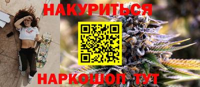 а пвп мука Краснодар