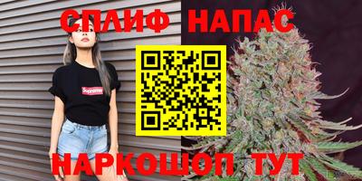 mdpv Краснокаменск