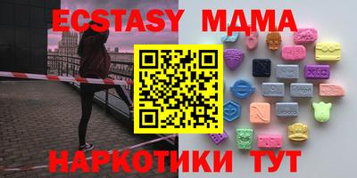 а пвп мука Краснодар
