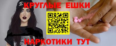 а пвп мука Краснодар