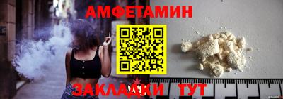 mdpv Краснокаменск