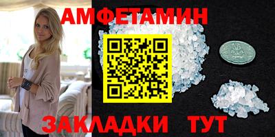 а пвп мука Краснодар