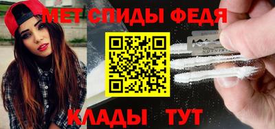 а пвп мука Краснодар