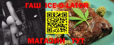 а пвп мука Краснодар