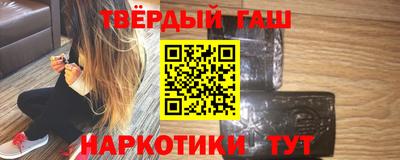 mdpv Краснокаменск