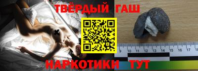 а пвп мука Краснодар