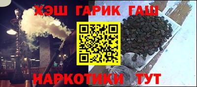 а пвп мука Краснодар